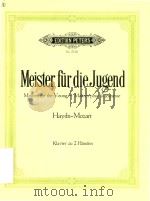 HAYDN MOZART BERUHMTE STUCKE FUR KLAVIER（ PDF版）