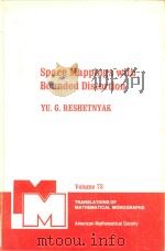 Space mappings with bounded distortion（1989 PDF版）