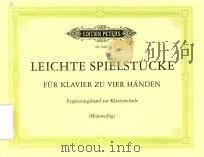 FUR KLAVIER ZU VIER HANDEN（ PDF版）