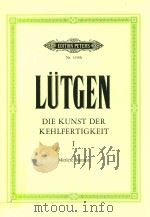 DIE KUNST DER KEHLFERTIGKEIT BAND Ⅰ 20 TAGLICHE UBUNGEN（ PDF版）
