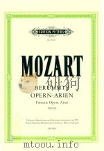 Beruhmte Opern-Arien Famous Opera Arias Sopran 1996 PDF电子版封面 M014102678