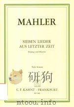 SIEBEN LIEDER AUS LETZTER ZEIT FUR GESANG UND KLAVIER TIEFE STIMME（ PDF版）