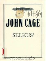SELKUS2（ PDF版）