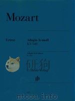 ADAGIO H-MOLL KV 540（ PDF版）