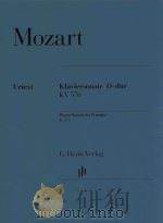 KLAVIERKONZERT D-DUR KV 576（ PDF版）