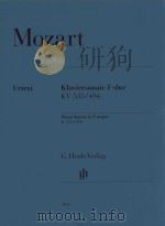 KLAVIERSONATE F-DUR KV 533/494（ PDF版）