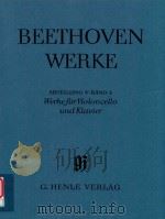 ABTEILUNG V BAND 3 WERKE FUR VIOLONCELLO UND KLAVIER（1971 PDF版）