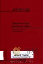 CANZONI E DANZE POPOLARI SOVIETICHE PER PIANOFORTE A QUATTRO MANI SECONDO FASCICOLO PDF电子版封面 AUTORI VARI G.SCHIRMER
