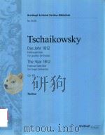 DAS JAHR 1812 FESTOUVERTURE FUR GROBES ORCHESTER OP.49 PARTITUR（ PDF版）