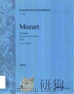 KONZERT FUR HORN UND ORCHESTER D-DUR KV 412(386B) PARTITUR（ PDF版）
