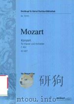 KONZERT FUR KLAVIER UND ORCHESTER C-DUR CONCERTO FOR PIANO AND ORCHESTRA IN C MAJOR KV 467 STUDIENPA（ PDF版）