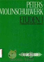 EDITIONSLEITUNG: ULFERT THIEMANN UND KLAUS HERTEL ETUDEN Ⅰ PDF电子版封面