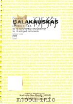 SPENGLA-ULA NA 16 INSTRUMENTOW SMYCZKOWYCH PARTYTURA FOR 16 STRINGED INSTRUMENTS SCORE（1993 PDF版）