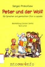 PETER UND DER WOLF FUR SPRECHER UND GEMISCHTEN CHOR A CAPPELLA（ PDF版）