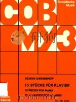 15 STUCKE FUR KLAVIER 15 PIECES FOR PIANO ZU 4 HANDEN/FOR 4 HANDS（1973 PDF版）