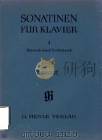 SONATINEN FUR KLAVIER Ⅰ BAROCK UND VORKLASSIK（ PDF版）
