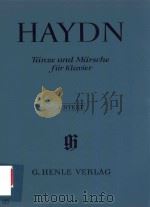 TANZE UND MARSCHE FUR KLAVIER（ PDF版）