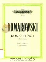 KONZERT NR.1 FUR VIOLINE UND KLAVIER VIOLINE（ PDF版）