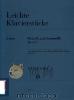 KLASSIK UND ROMANTIK BAND I EASY PIANO PIECES CLASSICAL AND ROMANTIC PERIOD VOLUME I（ PDF版）