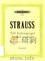 TILL EULENSPIEGEL EINMAL ANDERS! VIOLINO CLARINTTO CORNO FAGOTTO CONTRABASSO（ PDF版）