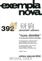 EXEMPLANOVA 392 PDF电子版封面 ALEXANDER RASKATOV