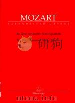 DIE ZEHN BERUHMTEN STREICHQUARTETTE THE TEN CELEBRATED STRING QUARTETS VIOLINO Ⅰ/Ⅱ VIOLA（1962 PDF版）