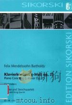 KLAVIERKONZERT G-MOLL OP.25 PIANO CONCERTO G MINOR OP.25 KLAVIER UND STREICHQUARTETT（ PDF版）