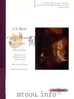 AVE MARIA VOICE AND PIANO WITH OPTIONAL VIOLIN（ PDF版）