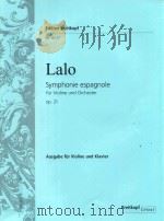 SYMPHONIE ESPAGNOLE FUR VIOLINE UND ORCHESTER FOR VIOLIN AND ORCHESTRA POUR VIOLON ET ORCHESTRE OP.2（ PDF版）