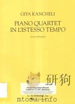 PIANO QUARTER IN L'ISTESSO TEMPO VIOLA VIOLIN CELLO（ PDF版）