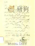 6 SUITEA A VIOLONCELLO SOLO SENZA BASSO BWV 1007-1012 TEXT VOLUME QUELLE D/SOURCE D（ PDF版）