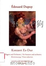 KONZERT ES-DUR FUR FAGOTT UND ORCHESTER CONCERTO IN E(B) MAJOR FOR BASSOON AND ORCHESTRA CONCERTO EN PDF电子版封面 EDOUARD DUPUY CARLO COLOMBO