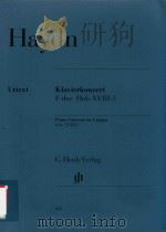 KLAVIERKONZERT F-DUR HOB.XVIII: 3 PIANO CONCERTO IN F MAJOR HOB.XVIII: 3（ PDF版）