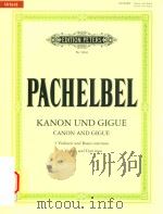 KANON UND GIGUE FUR DREI VIOLINEN UND BASSO CONTINUO（1985 PDF版）