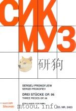 DREI STUCKE FUR KLAVIER THREE PIECES FOR PIANO OP.96（ PDF版）
