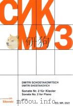 SONATE NR.2 FUR KLAVIER SONATA NO.2 FOR PIANO OP.61（1960 PDF版）