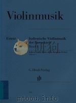 ITALIENISEHE VIOLINMUSIK DER BAROCKZEIT BAND Ⅰ ITALIAN VIOLIN MUSIC OF THE BAROQUE PERIOD VOLUME Ⅰ B（ PDF版）