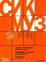 CINDERELLA (ASCHENBRODEL) KLAVIERAUSZUG (ATOWMJAN) CINDERELLA PIANO SCORE (ATOVMYAN) 1957 PDF电子版封面