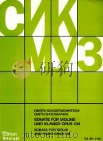 SONATE FUR VIOLINE UND KLAVIER FUR VIOLINE UND KLAVIER SONATA FOR VIOLIN AND PIANO OPUS 134 VIOLINE/（ PDF版）