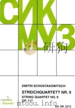 STREICHQUARTETT NR.9 STRING QUARTET NO.9 OP.117 VIOLINE I/VIOLIN I（ PDF版）