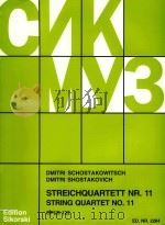 STREICHQUARTETT NR.11 STRING QUARTET NO.11 OPUS 122 VIOLINE I/VIOLIN I（ PDF版）
