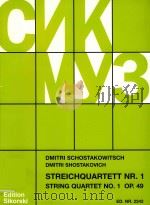 STREICHQUARTETT NR.1 STRING QUARTET NO.1 OP.49 VIOLONCELLO VUIKUBEI-II/VIOLIN I-II（ PDF版）