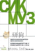 STRREICHQUARTETT NR.4 STRING QUARTET NO.4 OP.83 VIOLINE I-II/VIOLIN I-II（ PDF版）