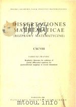 Regularity theorems for solutions of partial differential equations for quasiconformal mappings in s（1982 PDF版）