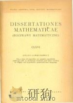 On a class of capacities on complex manifolds endowed with an hermitian structure and their relation（1980 PDF版）