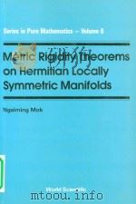 Metric rigidity theorems on Hermitian locally symmetric manifolds（1989 PDF版）