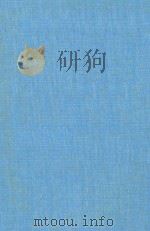 Several complex variables（1971 PDF版）