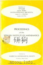 Theory and applications of differentiable functions of several variables VI（1976 PDF版）
