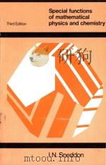 Special functions of mathematical physics and chemistry（1980 PDF版）