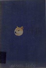 Bessel functions for engineers（1934 PDF版）